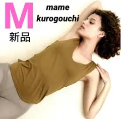 【M/茶】ユニクロ マメクロゴウチ ヒートテックブラタンクトップ シルク 新品