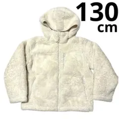 ユニクロ 防風 フリース フルジップパーカ 長袖 オフホワイト130cm