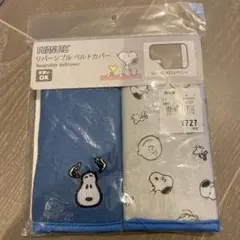 Item thumbnail for item 9eb0fb93-f8b1-4380-9b75-8a556f0d6b8a