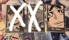 NN@プロフ必読 様専用