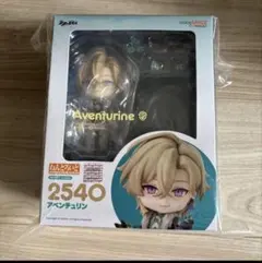 崩壊スターレイル アベンチュリン ねんどろいど 崩スタ スタレ