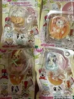 シルバニアファミリー キラキラくじ G賞赤ちゃんコレクション