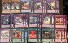 遊戯王 ラッシュデュエル 幻刃 幻壊 幻竜族 デッキパーツ アサナ