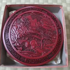 Item thumbnail for item baee08f9-d149-4000-a666-a12b808fecef