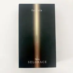 ナリス セルグレース フォーミュラセット 30mL×2 新品未使用 - メルカリ