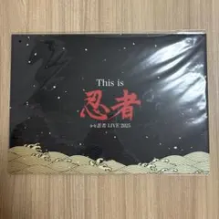 2026年最新】Thisis忍者の人気アイテム - メルカリ