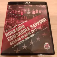 Item thumbnail for item c6a3f9f3-73eb-4fff-889f-5697529892ca