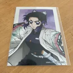 鬼滅の刃 アニプレックス オンラインくじ 特典 胡蝶しのぶ ブロマイド