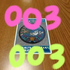 TT様 リクエスト 4点 まとめ商品