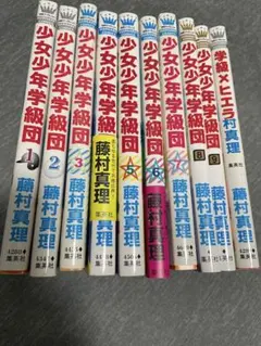 Item thumbnail for item 1a3f82b1-2f33-4872-b655-f913f60471ed