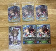 ウマ娘　シンコウウインディ　グッズ　まとめ売り