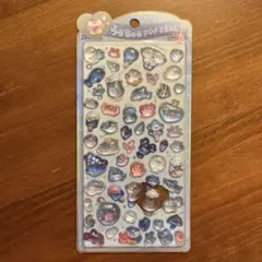 クラックス　うるちゅるPOPSEAL 海の生き物