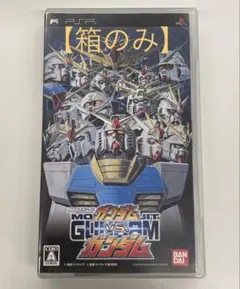 2026年最新】psp ガンダムvsの人気アイテム - メルカリ