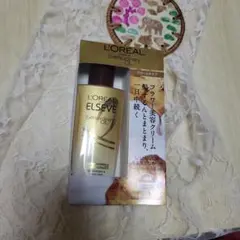 ロレアル パリ エルセーヴ ラクレム ラヴォン クレンジングクリーム 440g ロレアル パリ エルセーヴ ラクレム ラヴォン クレンジングクリーム