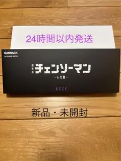 GARRACK スマートウォッチ レゼモデル HUC-CM-BD10-R