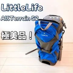 부족합니다!정말 아름다워요!리틀라이프 올터레인 S2 베이비 캐리어