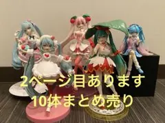 2026年最新】桜ミク フィギュアの人気アイテム - メルカリ