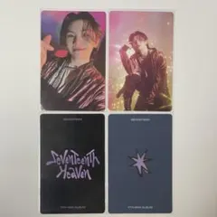 2025年最新】ウジトレカの人気アイテム - メルカリ