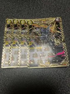 遊戯王 プレイマット 封印の黄金櫃 YCS 200 - メルカリ
