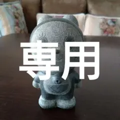 TAKAO ドキンちゃんスタチュー15.5㌢ 御影石 彫刻 石像 - メルカリ