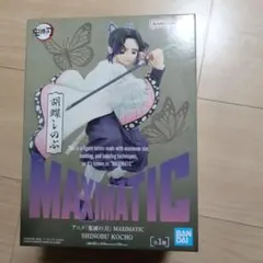 鬼滅の刃　MAXIMATIC 胡蝶しのぶ フィギュア