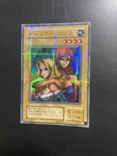 2025年最新】ヂェミナイエルフ ウルトラの人気アイテム - メルカリ