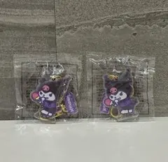 クロミ サンリオ キーホルダー