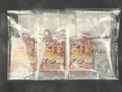 アイカツ アイカツカード アクリルチャーム 有栖川おとめ トロピカルバスケット