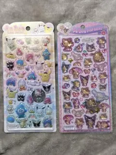 新品・未開封　うるちゅるポップシール　サンリオ　2枚セット