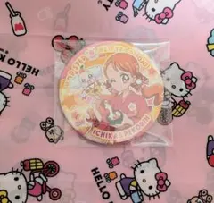 2026年最新】宇佐美いちか_キュアホイップ_の人気アイテム - メルカリ