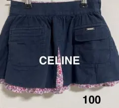 Item thumbnail for item 9d525247-366b-4c51-a1ad-fdc0b8e88f51