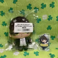 ブルーロック　蜂楽廻　ぬいぐるみ、ラバーキーホルダー