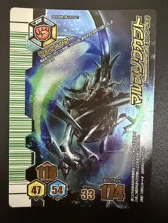4枚セット】ドラゴンボールフュージョンワールド プロモ FB03-061 セル