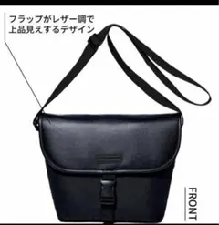 Item thumbnail for item a220d7ea-ec2c-423d-b9f5-9675477a9198