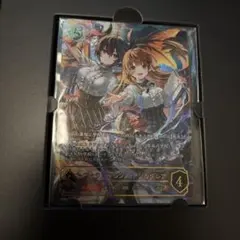 Xross stars 柊ツルギ LRPP LRPセット - メルカリ