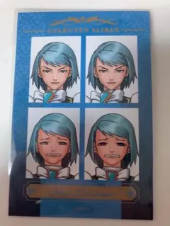 カプくじ 逆転裁判 メモリーオブ検事 証明写真風ステッカー 狩魔冥