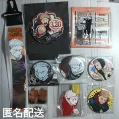 呪術廻戦 虎杖悠仁 缶バッジ アクスタなど10点