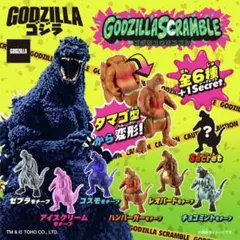ゴジラ】「ゴジラスクランブル(GODZILLA SCRAMBLE)」変形玩具 - メルカリ