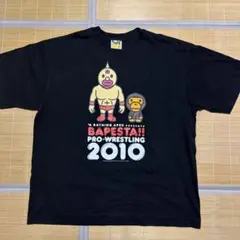A BATHING APE プロレス❗️ 2026年最新】エイププロレスの人気アイテム - メルカリ