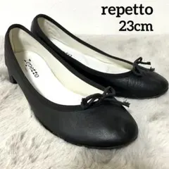 repetto レペット カミーユ バレリーナ ミドルヒール 23㌢ レザー 黒