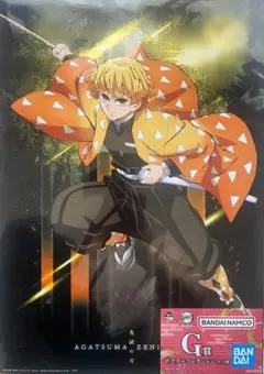 2026年最新】我妻善逸ポスターの人気アイテム - メルカリ