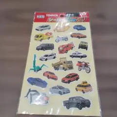 Item thumbnail for item 2153dfd5-41fc-471f-b14d-1cc7a2704f43