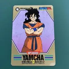 ドラゴンボールZ スーパーバーコードウォーズ ヤムチャ
