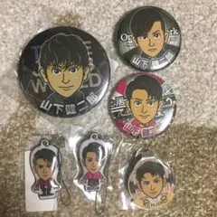 山下健二郎 75mm 缶バッジ クリーナー メタルクリップ  セット ⑤