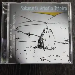 Item thumbnail for item d425bf26-9665-4a7a-98a0-a520d4329852