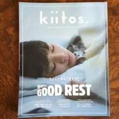 kiitos. 健康・美容マガジン