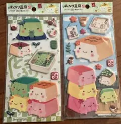 鮭いくら。@プロフ必読様専用ページ - メルカリ