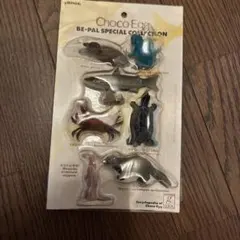 Choco Egg BE-PAL SPECIAL COLLECTION