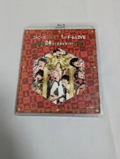 ジャニーズWEST 24から感謝届ます