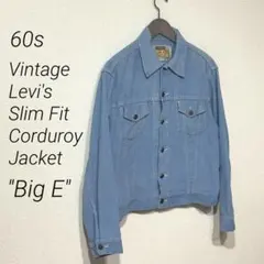 60s Levi's Slim Fit Corduroy Jacket BigE